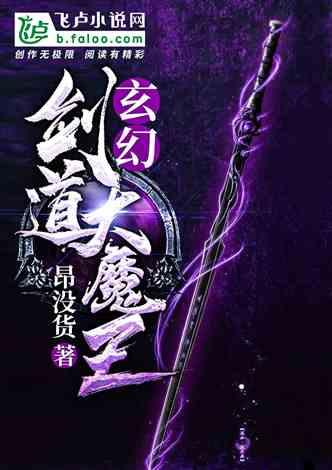 机智问答网页-高效解答,准确无误的谁会看痣 我左边锁骨的痣是什么意思?回答