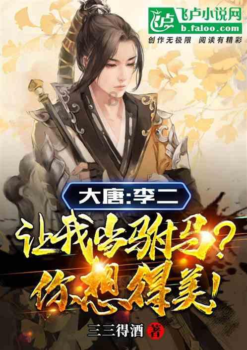 最全面的古代女性是怎样处理自己的例假的?讨论社区
